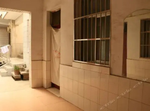Guanzhong Guest House