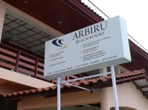 Arbiru Beach Resort
