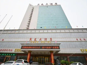 Peak Hotel