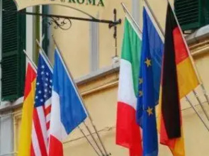 Porto Di Roma