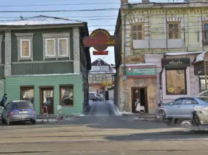 Mini Hotel Stariy Gorod