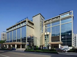 Days Hotel Dianya Chongqing