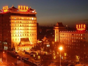 Pai Hotel Jiuquan Jianshe Road Ouzhou Yuan