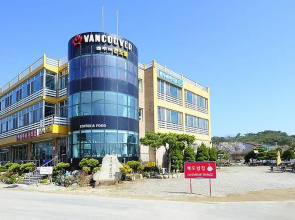 Goodstay Vancouver Condominium