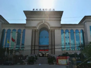 New Wencai International