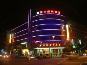 California Business Hotel Wenzhou