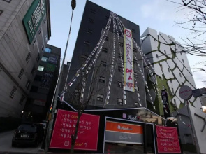 Hanam Yeon Hotel