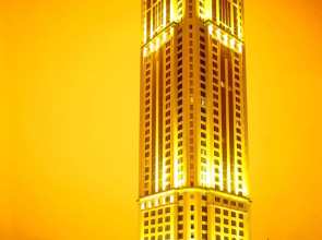 Celebrity City Hotel Nanjing