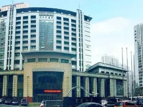 Tongxin Plaza