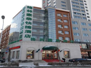 GreenTree Inn Heilongjiang Jiamusi Railway Station Express Hotel