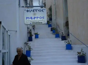 Filippos
