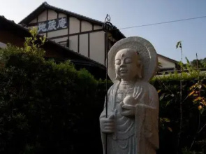 Jizo-an
