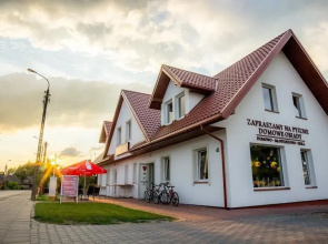 Polski Dom Rodziny Serce