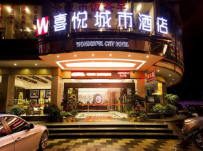 Hezhou Joy City Hotel