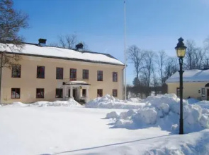 Saxå Bruk