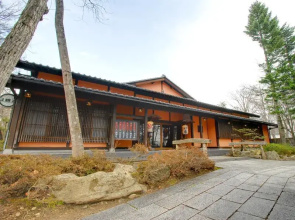 Ryokan Kanoya