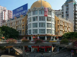 Hao Jing Hotel