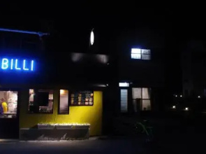 Kamome nb