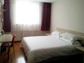 Youyuan laizhou Hotel