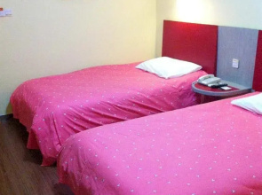 Home Inn Songjiang Fangzhouyuan - Shanghai