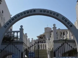 Apartamento Alexander