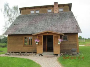 Brīvdienu māja Slugas