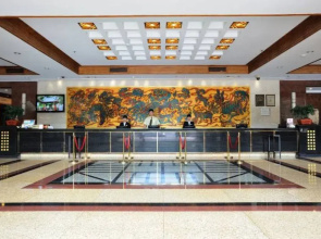 Ramada Plaza Fuzhou
