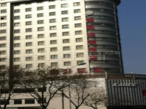 Xuzhou Wang Yuan Hotel