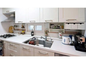 Yongin Greencounty Pension