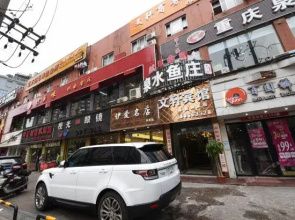 Rongquan Hotel