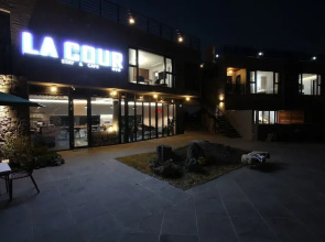 Jeju la Cour Pension