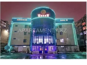 Pekin Hotel