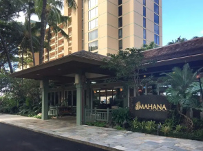 Mahana 307 by RedAwning