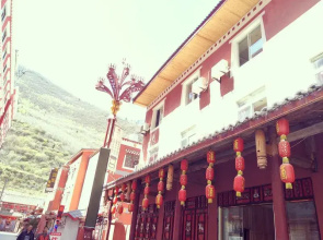 Jiuzhaigou Zhaozilong New Inn