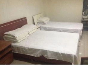 Fulong Guest House