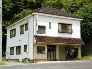 Minshuku Chigusa