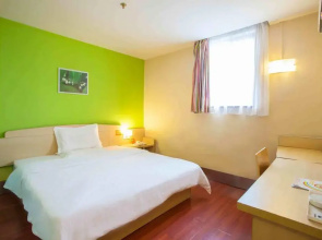 7 Days Inn Changsha Red Star Exhibition Center Branch