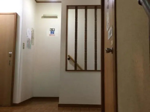 Yoneyama Ryokan