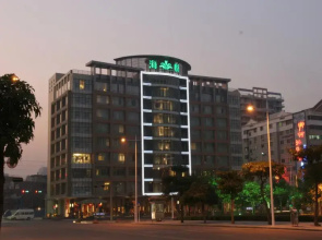 Harriway Garden Hotel Dongguan