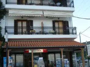 Sofia Studios