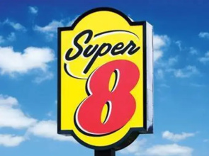 Super 8 Hotel Chongqing Longtousi North Railway Station