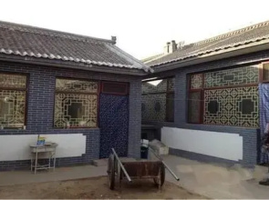 Beijing Liugou No. 82 Guesthouse