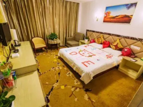 Yangguan Hengye Business Hotel