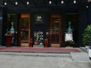 Jin Ka Dao Hotel