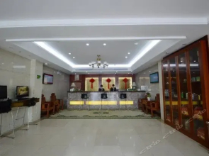 Jinguyuan Green Tourism Hotel