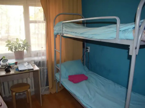 ECO-Hostel