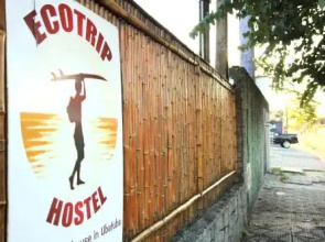 Macondo Hostel Itamambuca