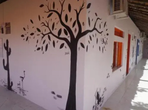 Aju Hostel e Pousada