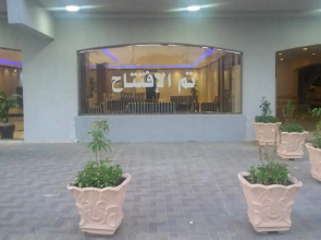 Diafet Alsharq