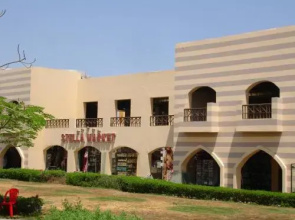 One Resort Makadi Bay